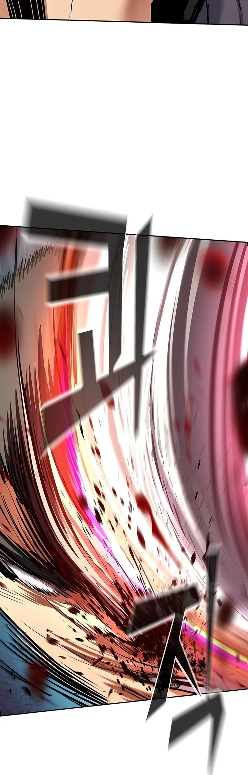 mercenary enrollment chapter 261 - Page 55